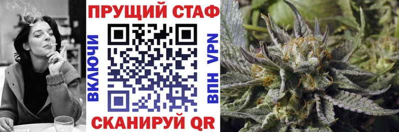 Сколько стоит Сегежа АМФ  Каннабис  КОКАИН  Мефедрон  ГАШИШ 