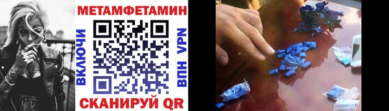 маркетплейс формула  Сегежа  Amphetamine 98% 
