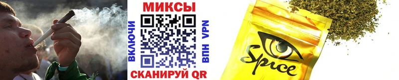 Бутират оксана  как найти закладки  Сегежа 
