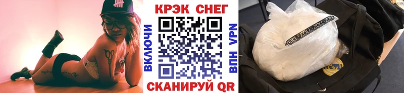 Кокаин 98%  магазин  наркотиков  Сегежа 