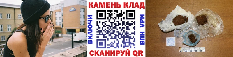 закладки  Сегежа  ГАШИШ ice o lator 