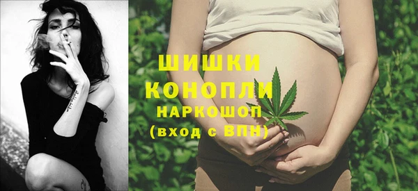 первитин Зеленодольск