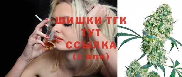 меф VHQ Зерноград