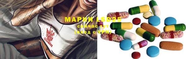 меф VHQ Зерноград