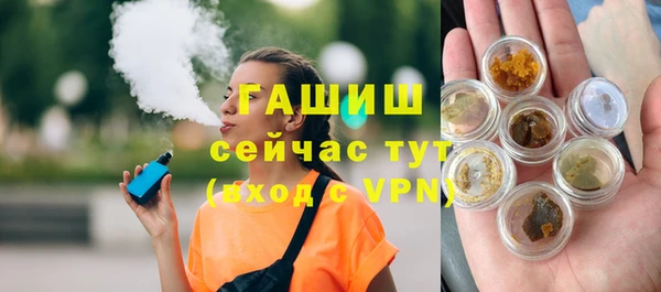 mdpv Зеленокумск