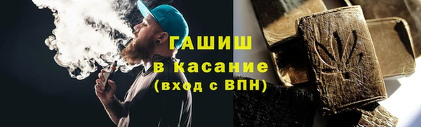 mdpv Зеленокумск