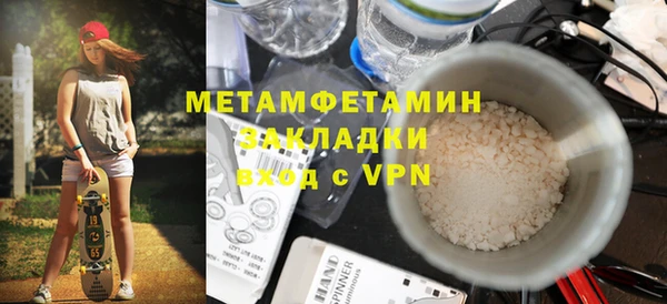 mdpv Зеленокумск