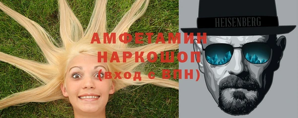 jwh Заволжск