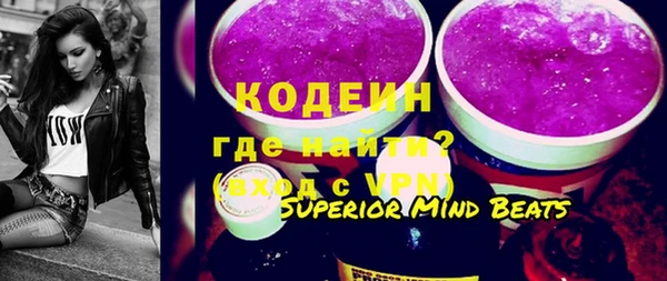 mdpv Зеленокумск