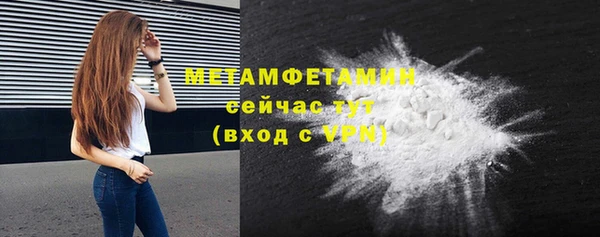 гидропоника Семилуки