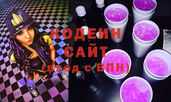 mdpv Зеленокумск
