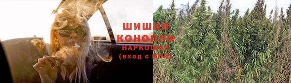 меф VHQ Зерноград