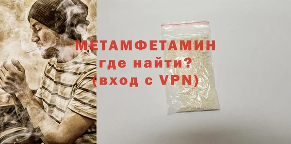 mdpv Зеленокумск