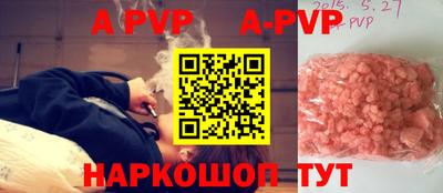 кокаин колумбия Гусев
