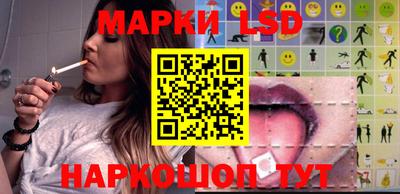 Альфа ПВП Гусь-Хрустальный