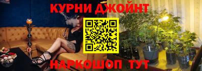 Альфа ПВП Гусь-Хрустальный