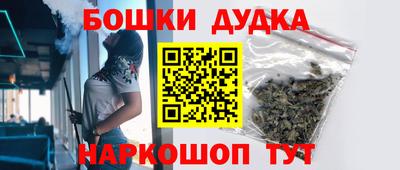 кокаин колумбия Гусев