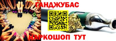 Альфа ПВП Гусь-Хрустальный