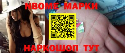 кокаин колумбия Гусев