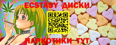 Альфа ПВП Гусь-Хрустальный