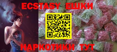 стафф Гусиноозёрск