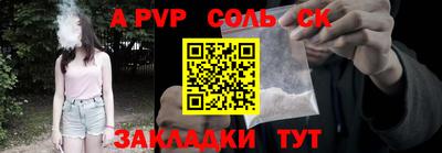кокаин колумбия Гусев