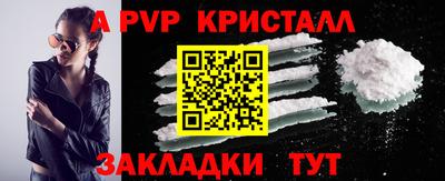 кокаин колумбия Гусев