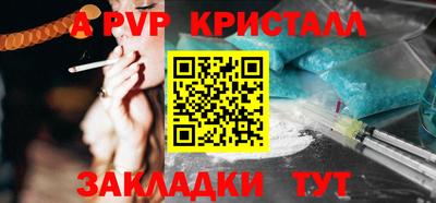 кокаин колумбия Гусев