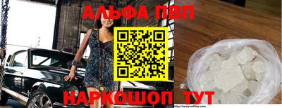 стафф Гусиноозёрск