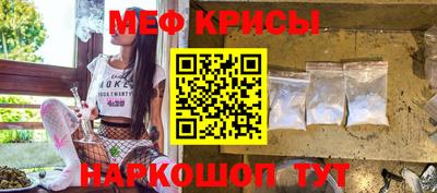 Альфа ПВП Гусь-Хрустальный