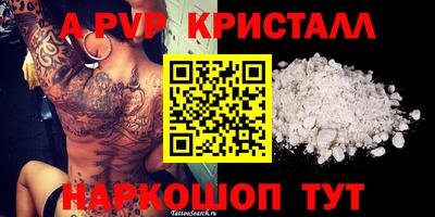 кокаин колумбия Гусев