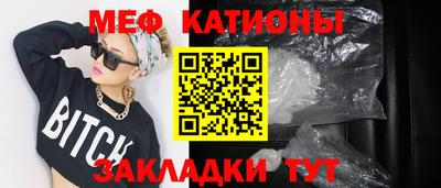 крисы Заволжье