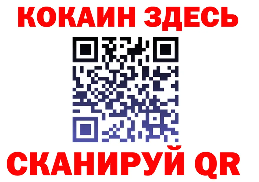 МЕФ 4 MMC ссылка это blacksprut Сегежа